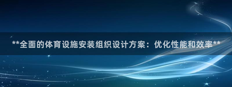 尊龙凯时ag旗舰厅登陆