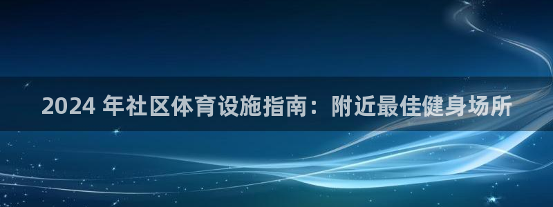 尊龙凯时网站不让提款